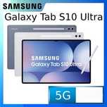 Samsung Galaxy Tab S10 Ultra New Super Skidka+Garantiya
