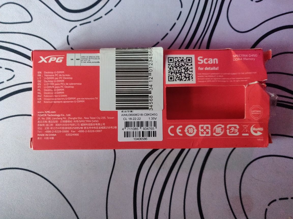 Продам оперативную память ADATA XPG Spectrix D45G AX4U36008G18I-CBKD45