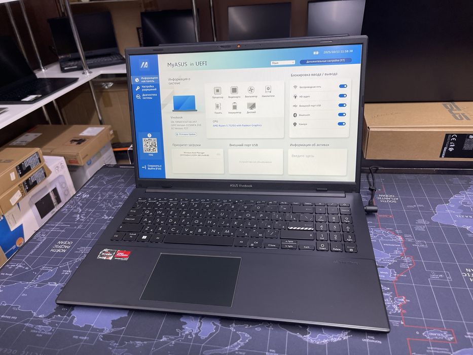 Ноутбук Asus Vivobook 15 - Ryzen 5-7520U/16Gb/512Gb