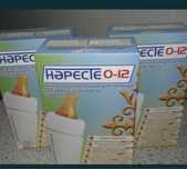 Смесь наресте.