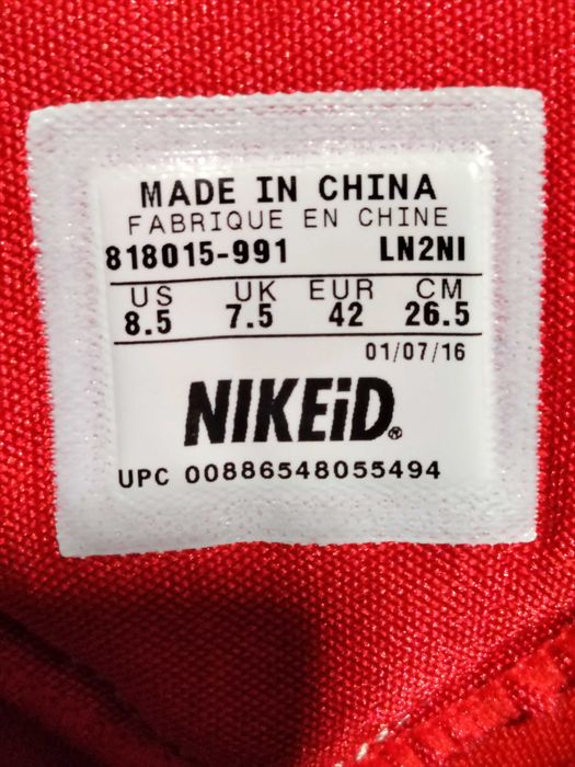 NIKE HYPERDRUNK 2015 basketi, mărimea 42, interior 26,5 cm