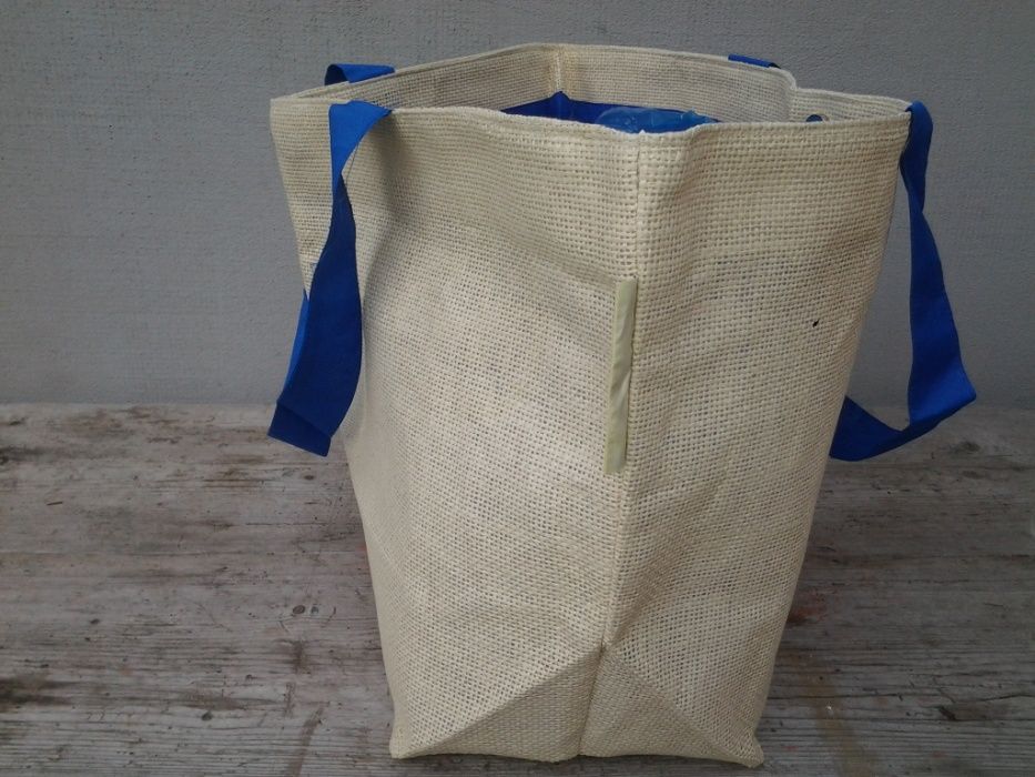 NOU FA Plasa - Sacosa Cumpărături - Cadouri 55*35 cm