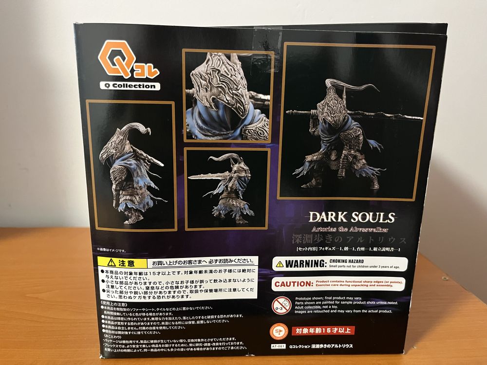 Екшън фигура Dark Souls - Artorias The Abysswalker