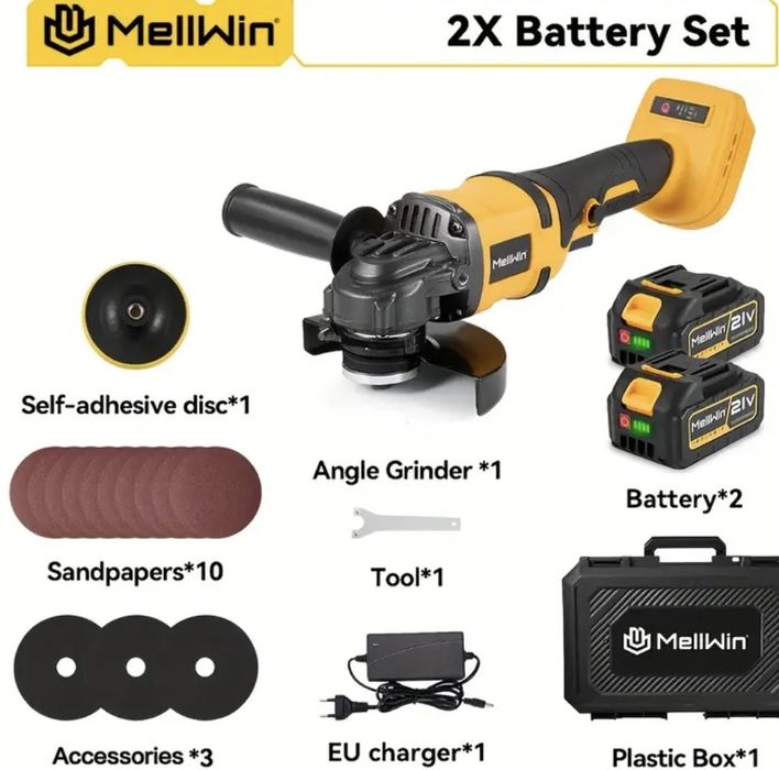 Акумулаторен шлайф цял комплект