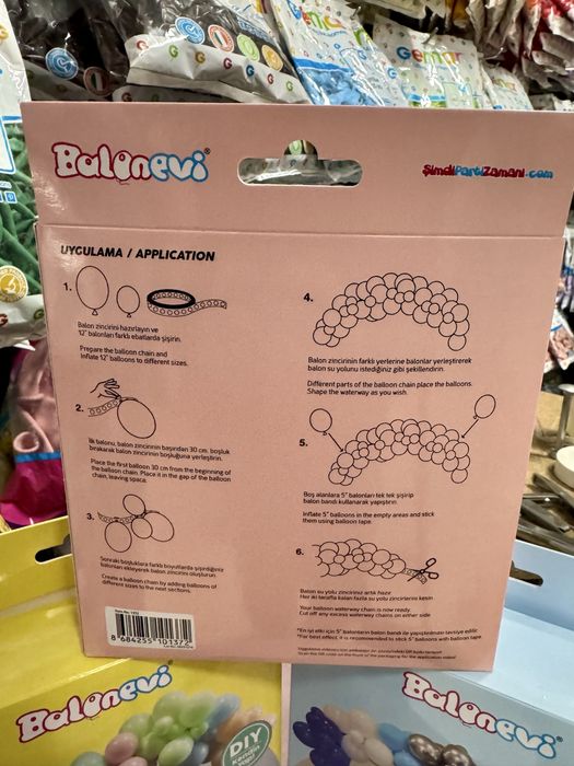 Комплект за украса с балони арка - Balon Evi