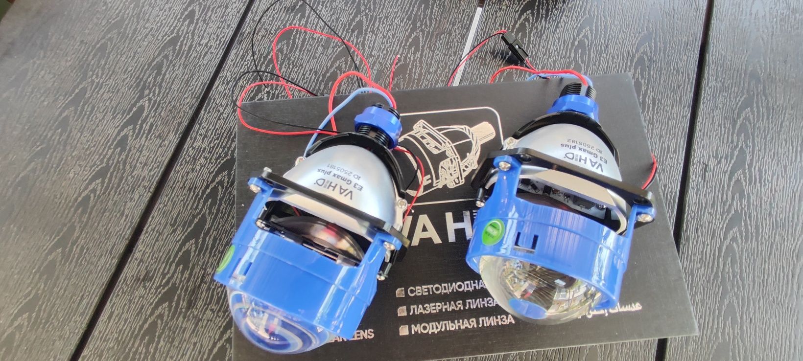 Професионални лупи за вграждане VA HID 2.5 инча( без маска)