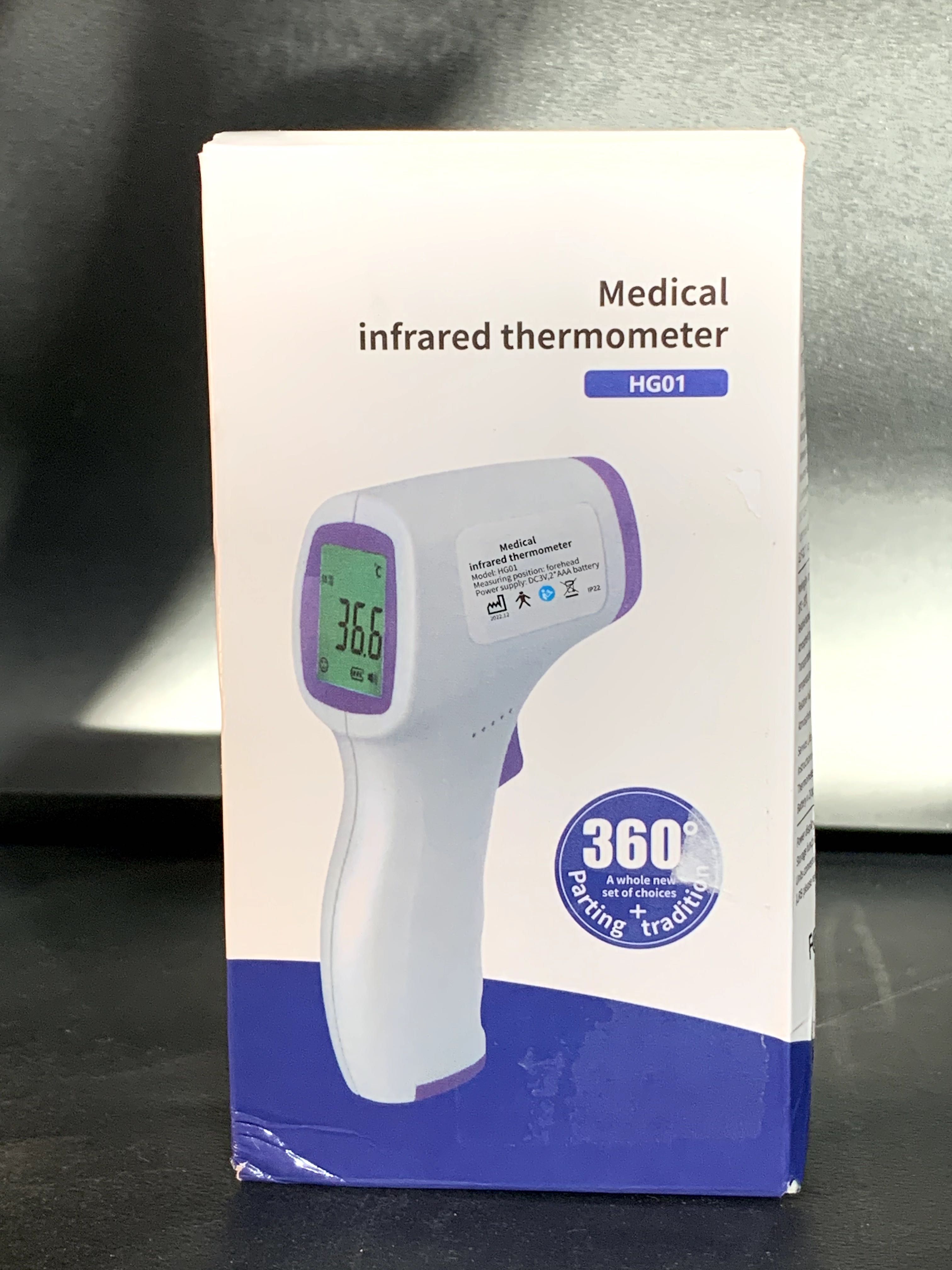 Termometru digital non-contact cu infrarosu Hard