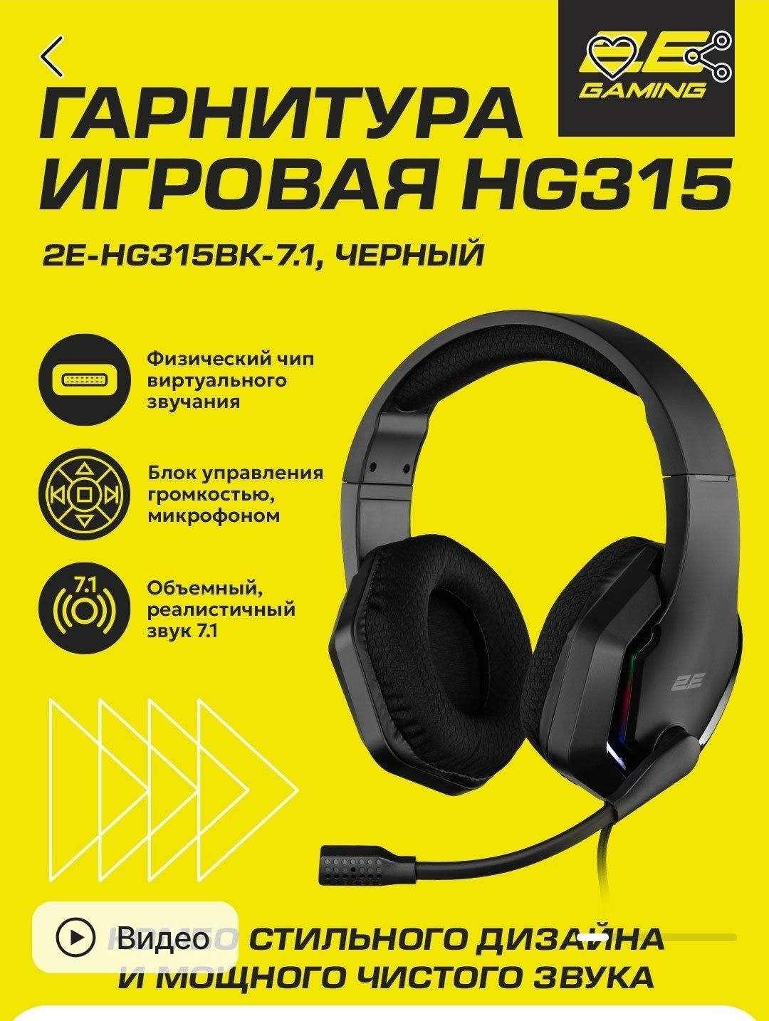 Продам компьютер без монитора, стол и стул