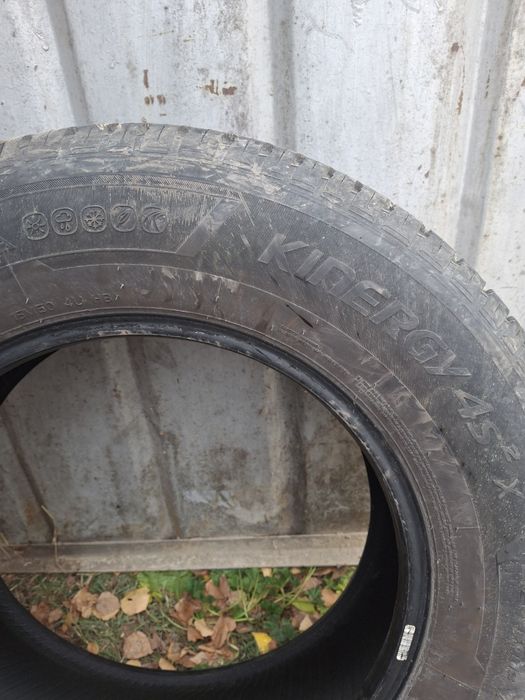 Продавам всесезонни гуми Hankook