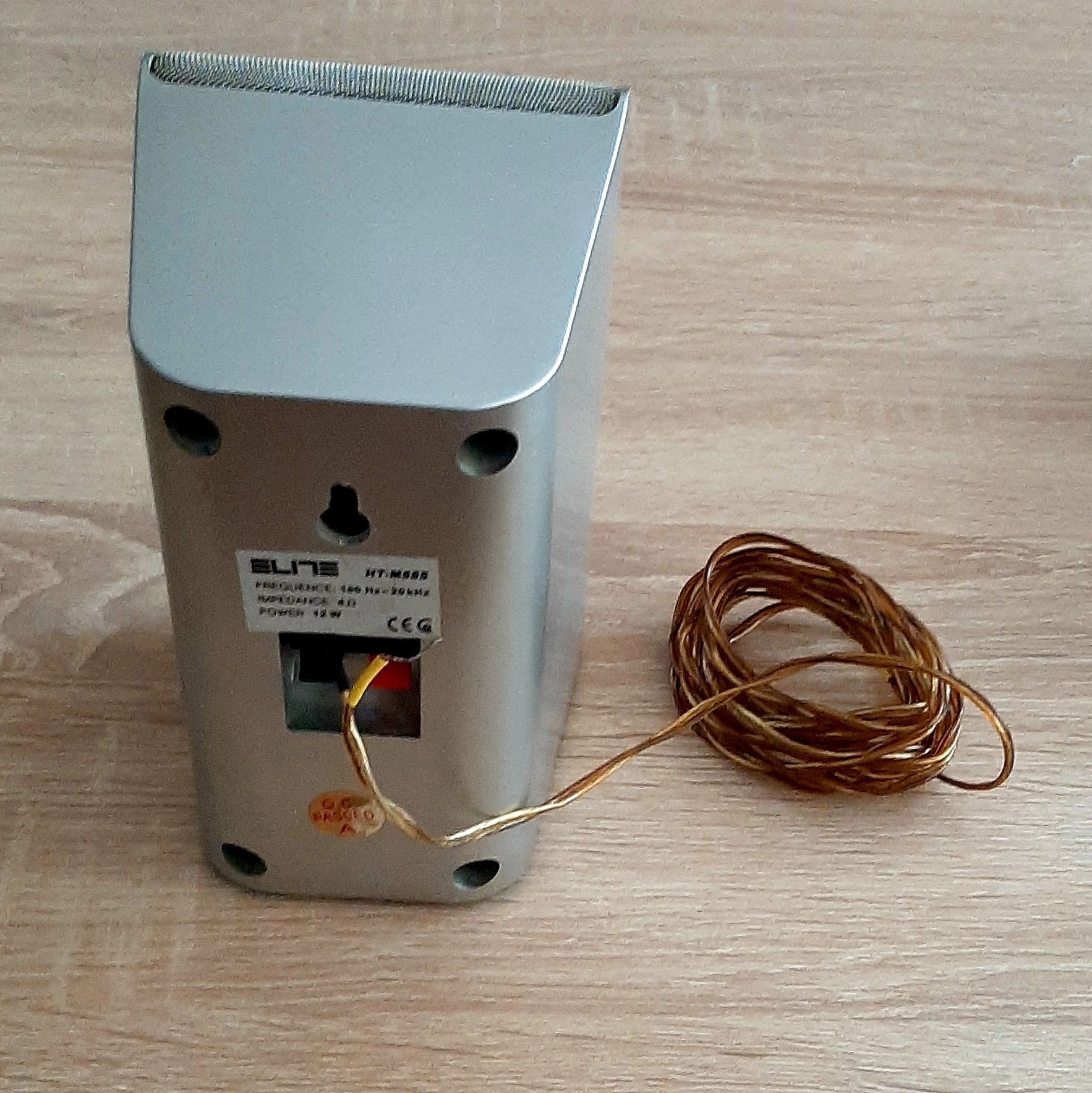 ТонколонкиElite HT-M-58512W
