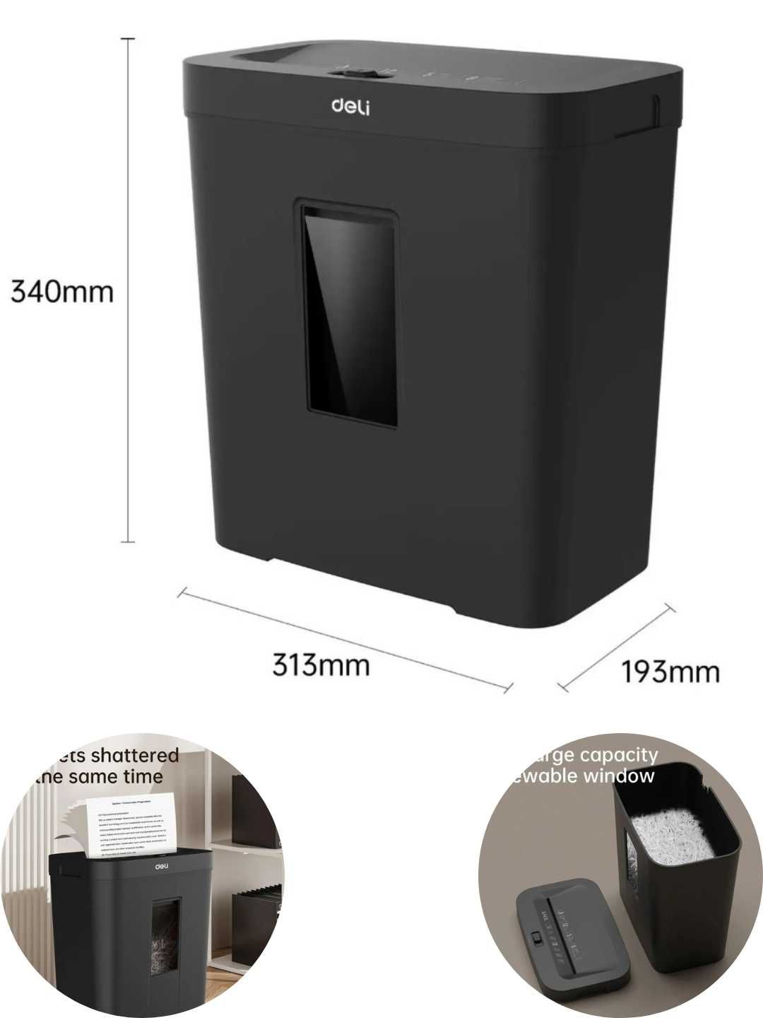 Уничтожитель бумаг Deli ET021, P-4, 4x25 мм, 12 л, 4.1кг Скидки !!!