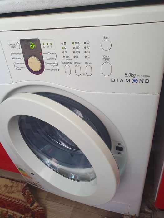 Стиральная машина
