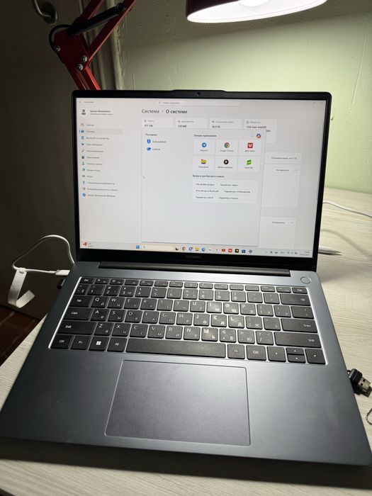 Huawei Matebook D14