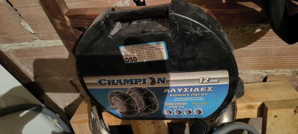 Качествени антихлъзгащи вериги  Champion за сняг и лед 12мм