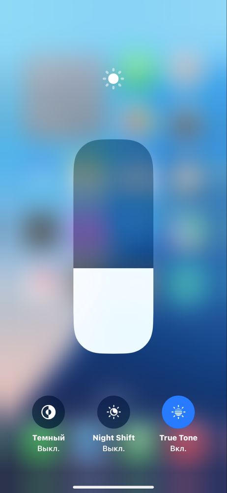 Iphone xr.