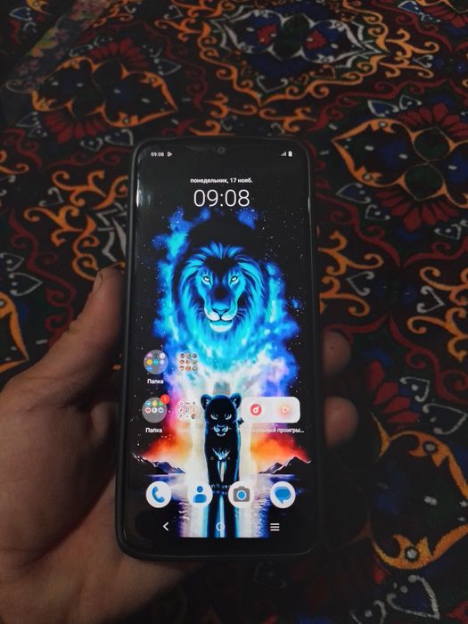 Телефон сотилади коробка дакумент