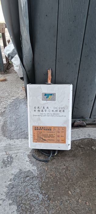 Дверной   жалюзи