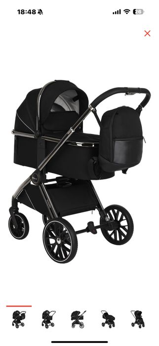 Коляска универсальная 2 в 1