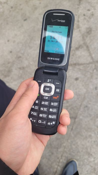 Samsung Gusto 3 CMDA Perfectum