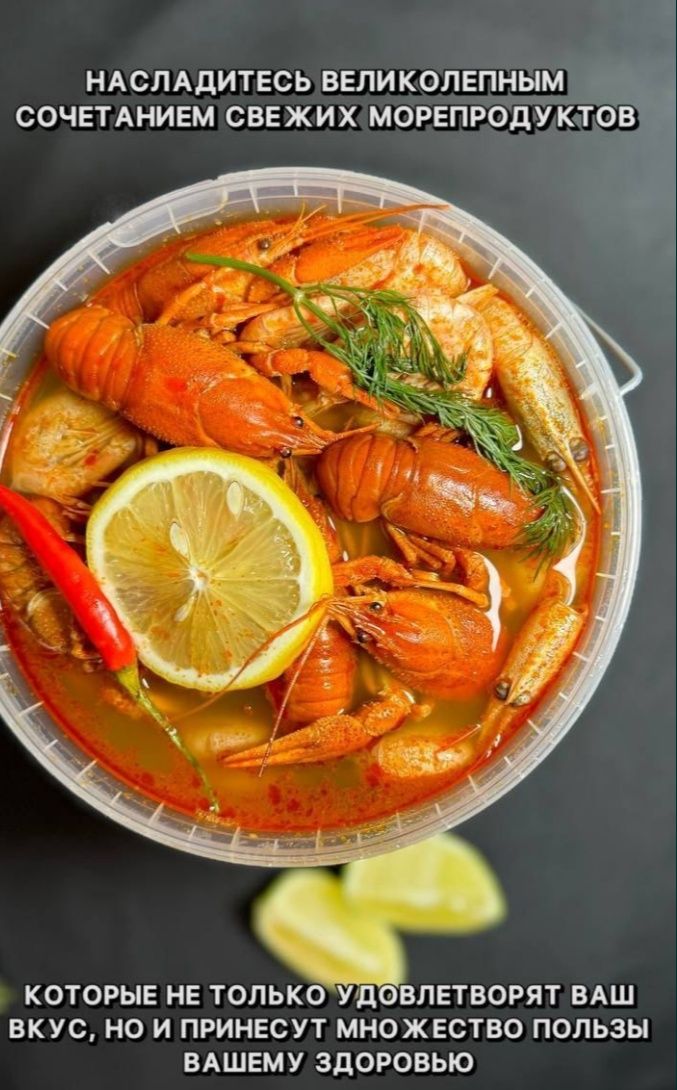 Лучшие Морские Сэты отличные подарок !