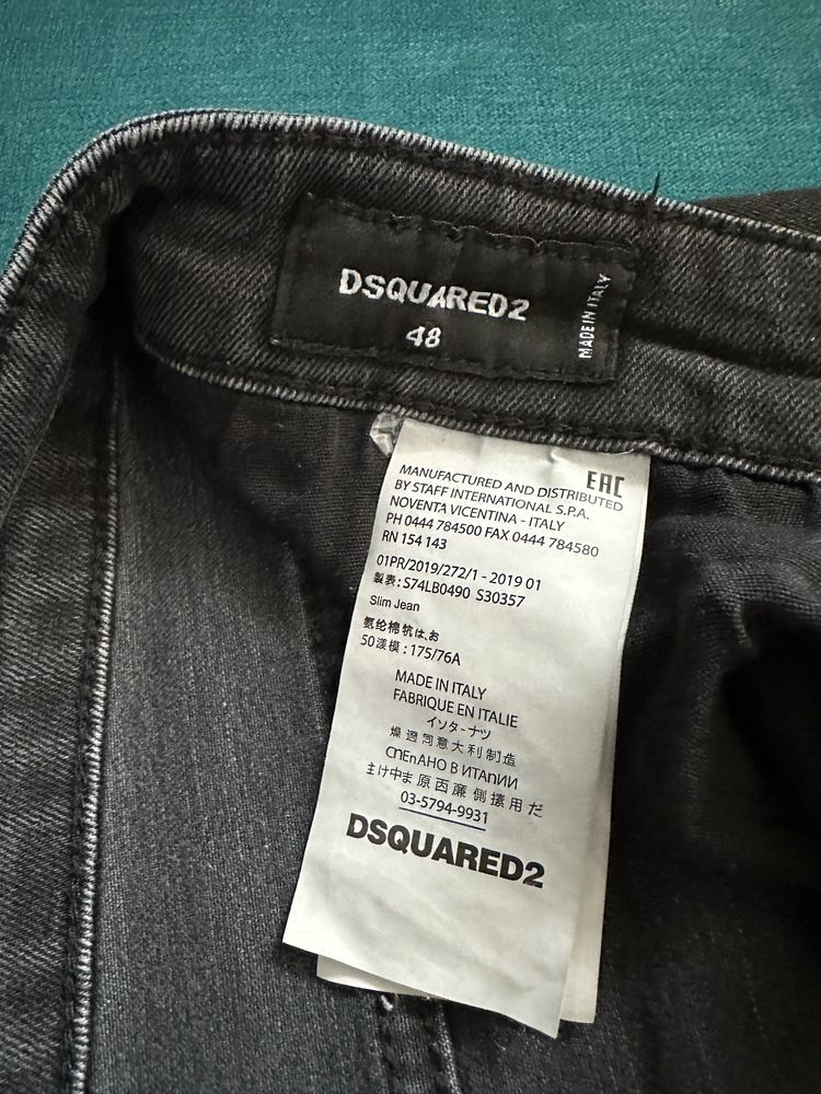 Дънки DSQUARED2 черни 2 броя !