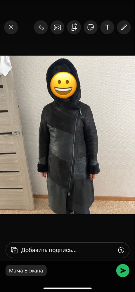 Продам дубленку