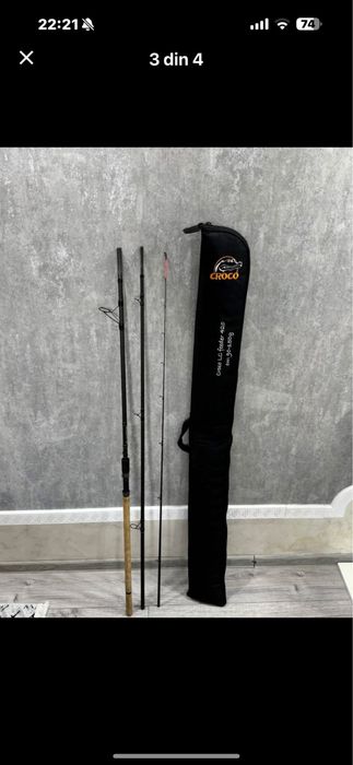 Lanseta Lc Croco 4.2 M