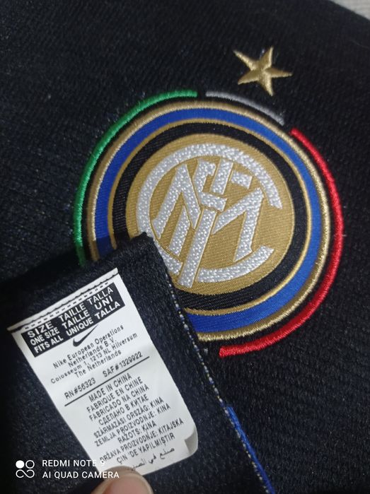 Нов много як шал