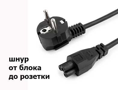 на ноутбук, моно-блок к HP и ACER 19v 7.1A 135W зарядка блок питания