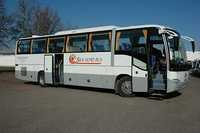 Higer Bus туристический автобус