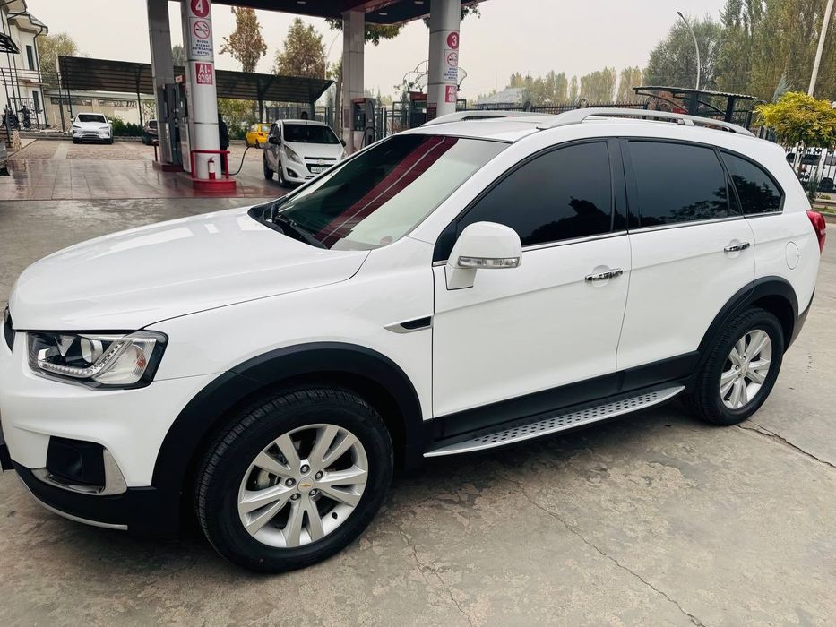 Каптива 4, 2017 full