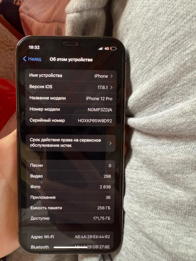 Iphone 12 pro 256 Gb