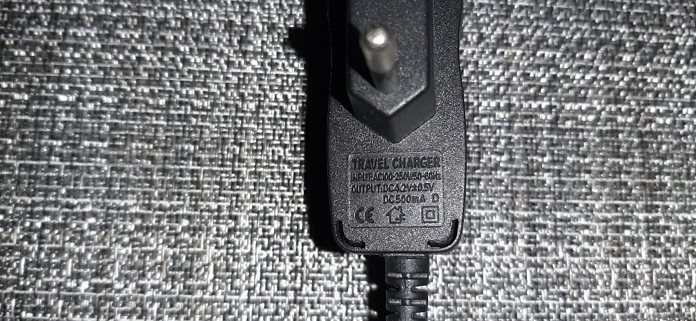 Fast Charging, încărcător  de telefon Samsung, Huawei
