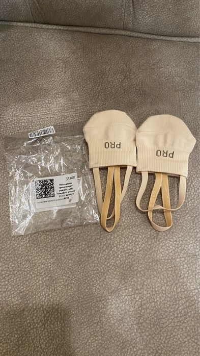 Продам новые для девочки полупальцы трикотажные