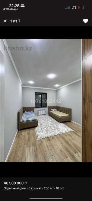 Продается новый 5 комн коттедж