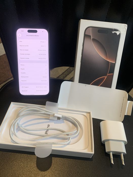 Iphone 16 pro 128 gb - 100%