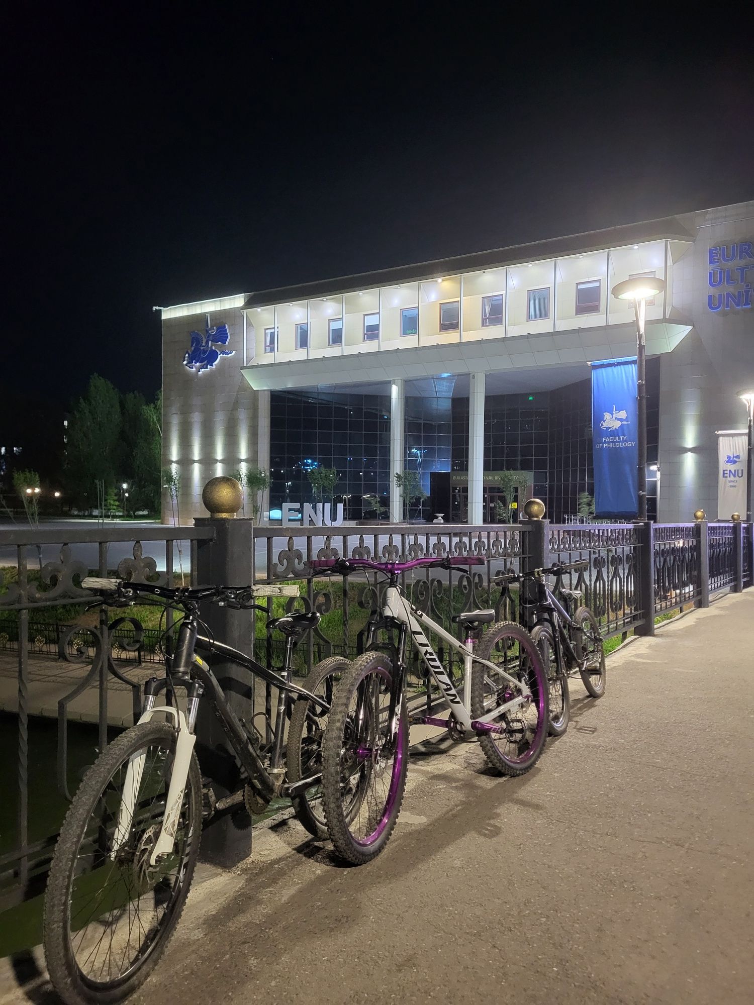 Велосипед Orbea mtb 26