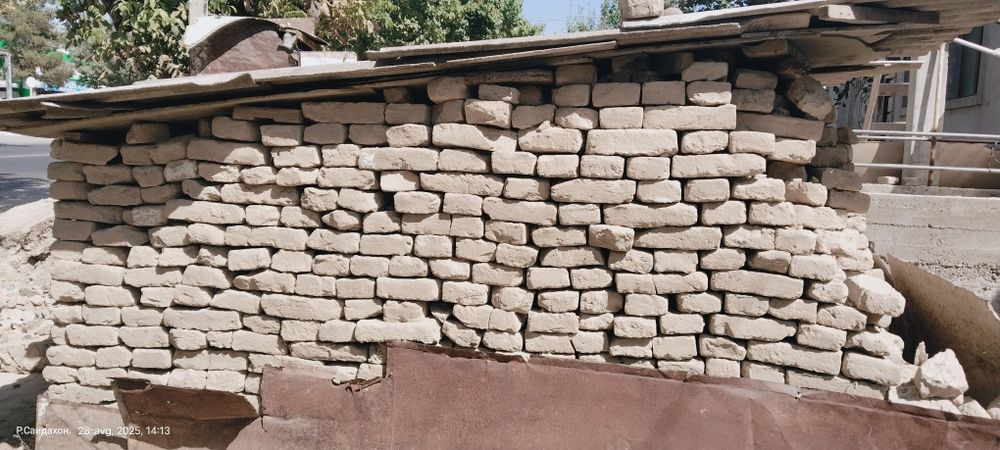 Xom Ğisht toza ishlatilmagan