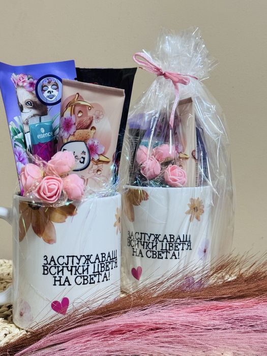 Чаша “Заслужаваш всички цветя на света”