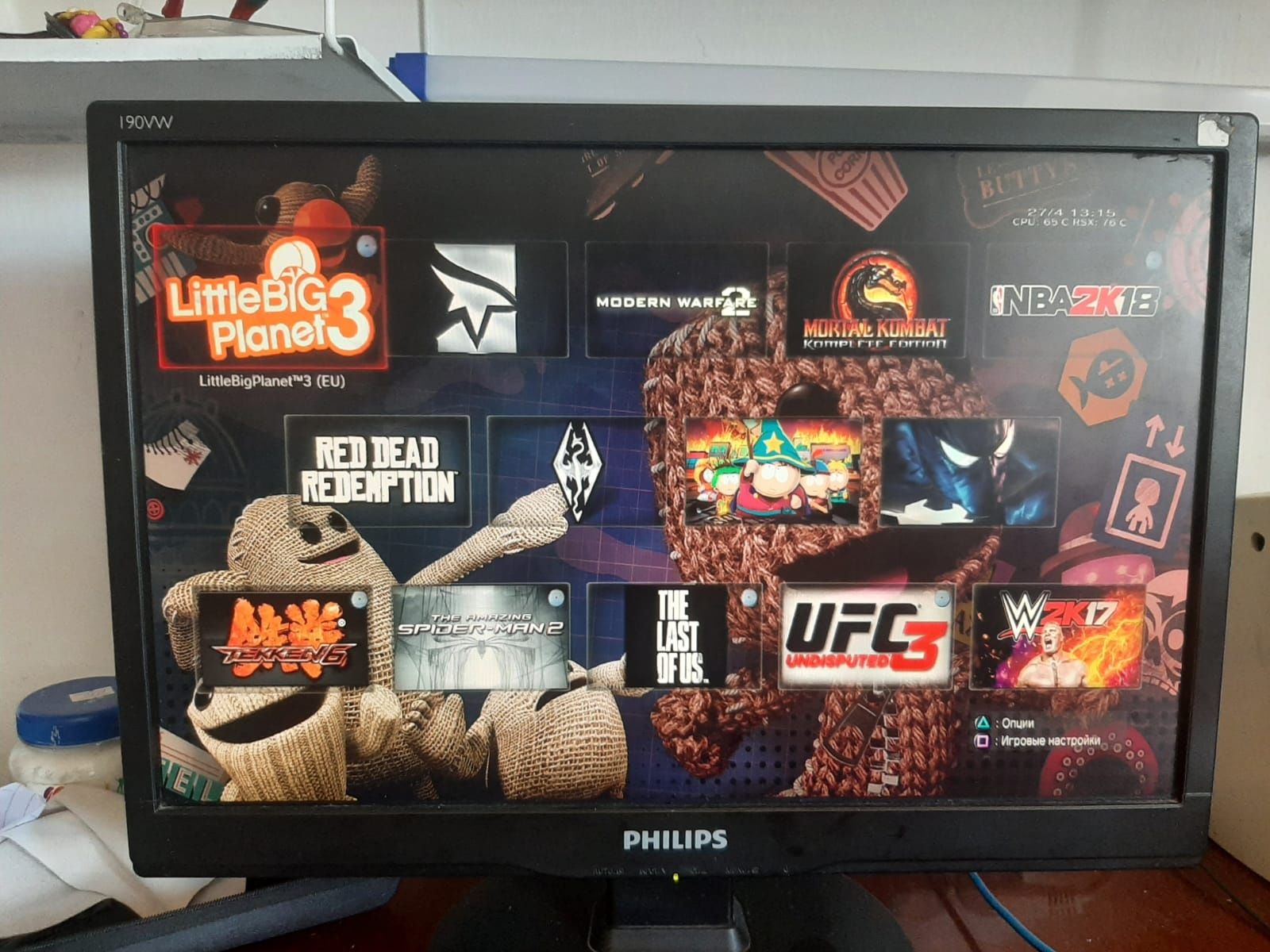 Установка игр и прошивка на Ps3,читайте описание