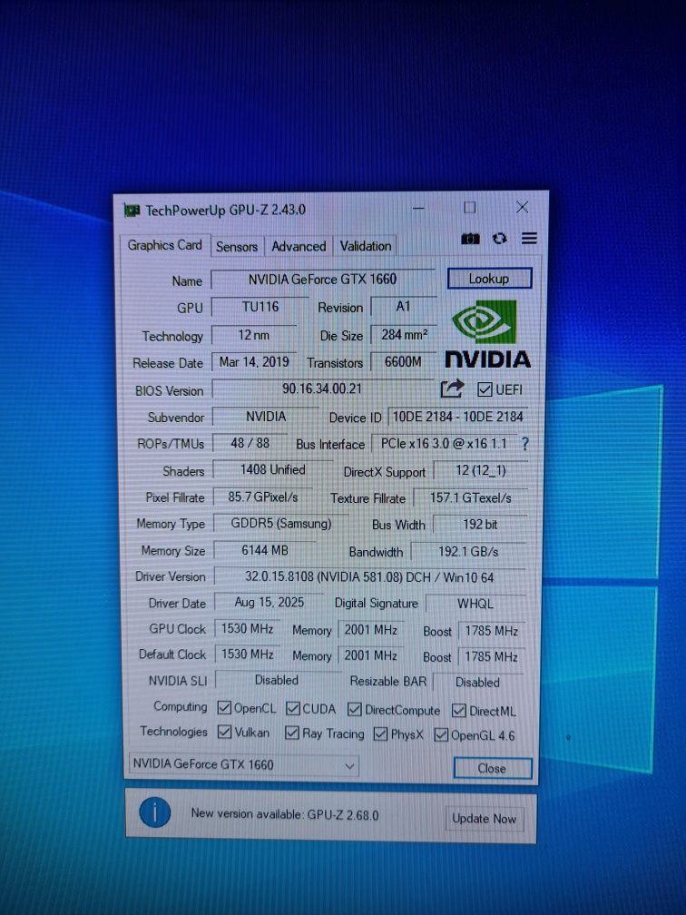Геймърски Компютър i7