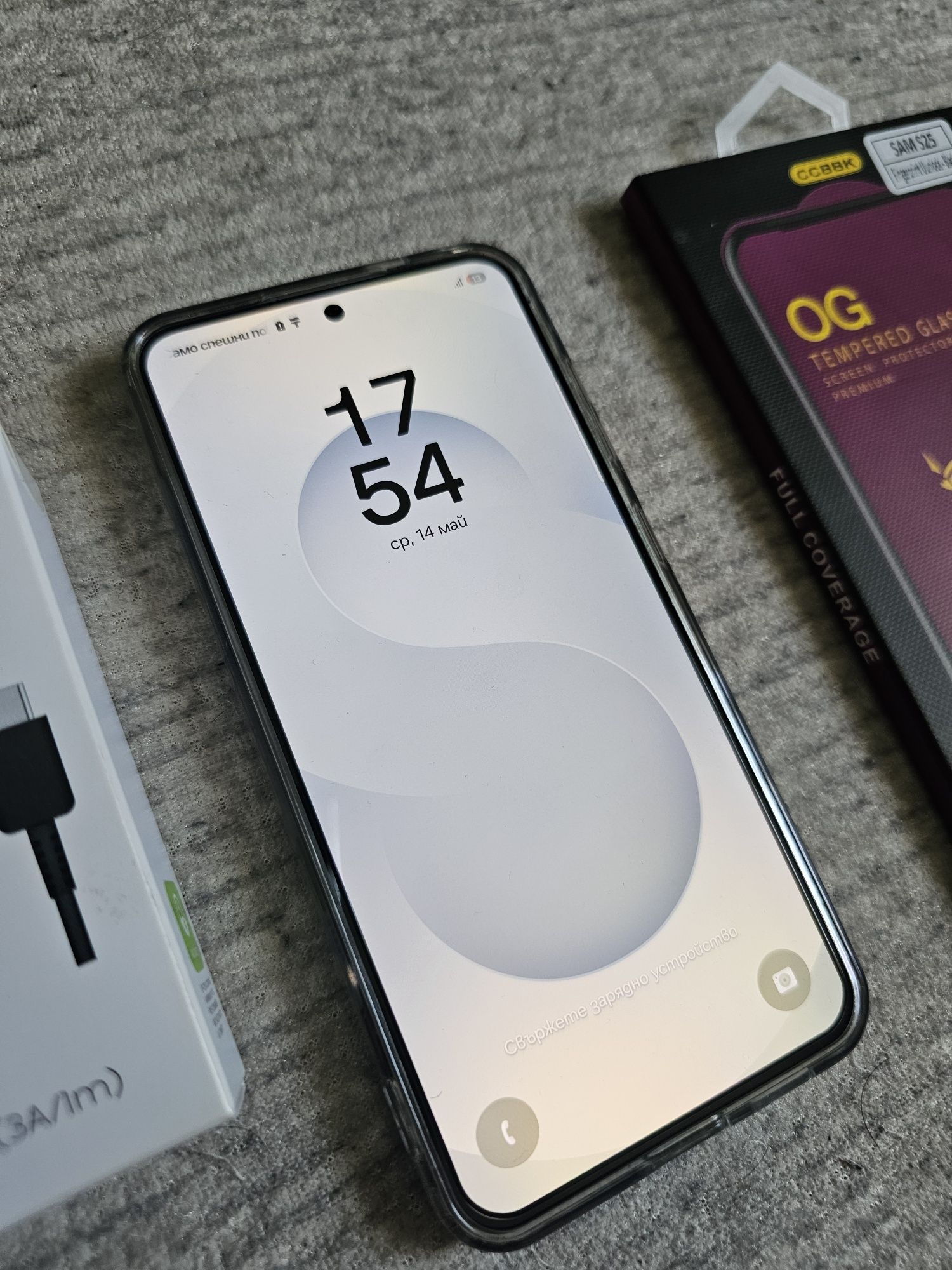 Samsung galaxy S25 *перфектен*