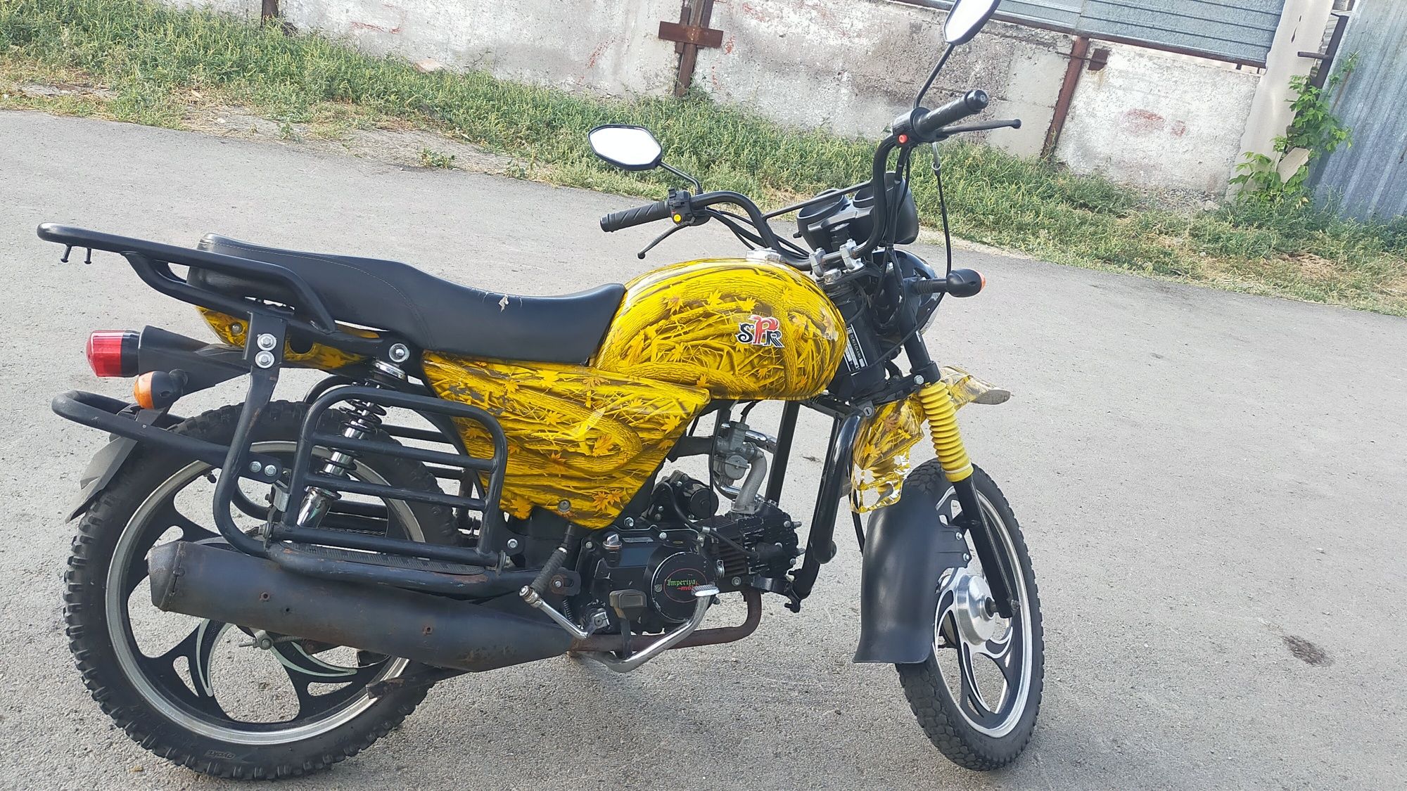 Racer ALPHA 2020 г