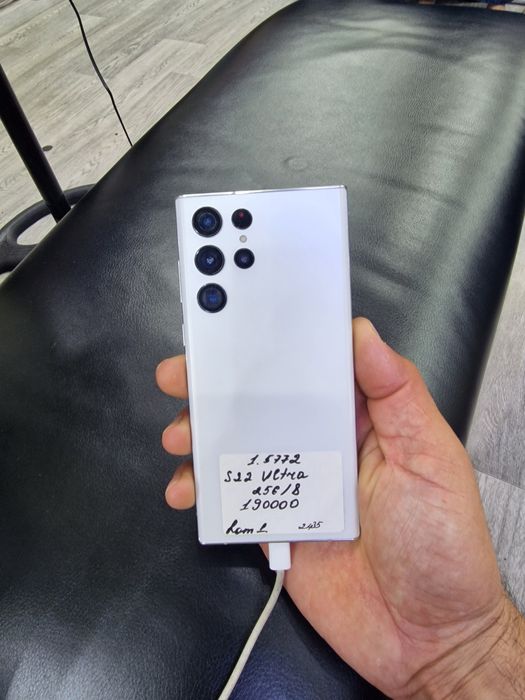 Samsung 22 ultira