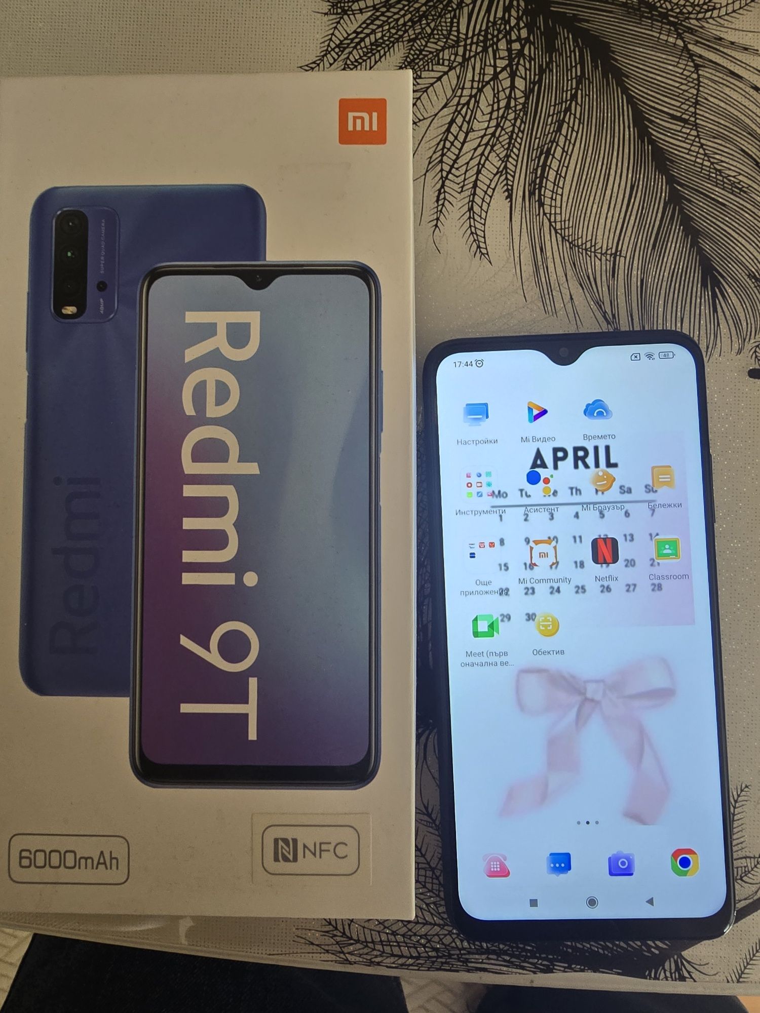 Xiaomi Redmi 9T Carbon Gray