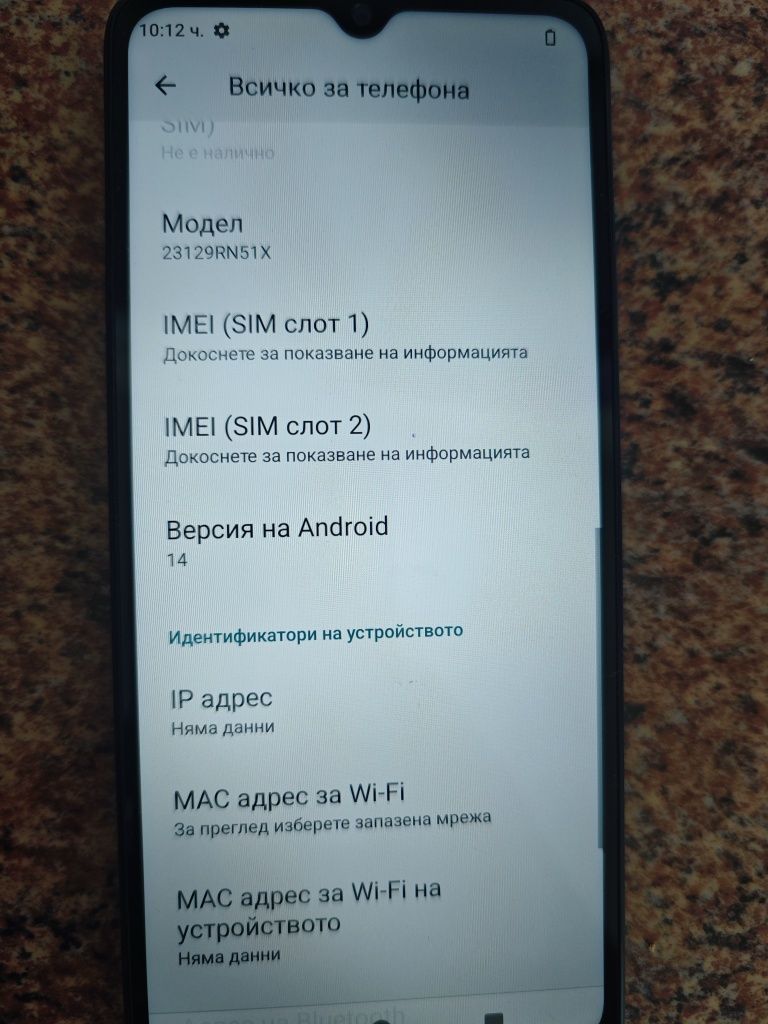 Redmi A3 64gb/3GB Ram