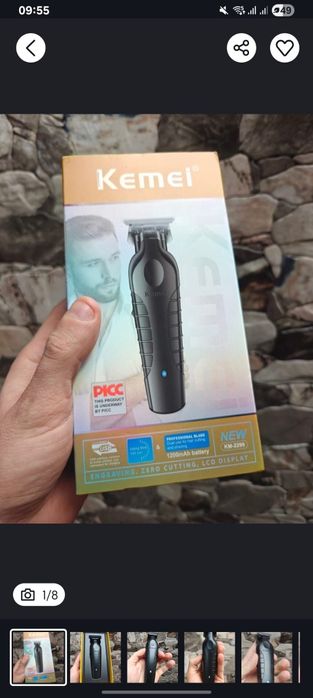 Masina Kemei 2299 pentru Contur, 0mm, 1200mAh, Negru