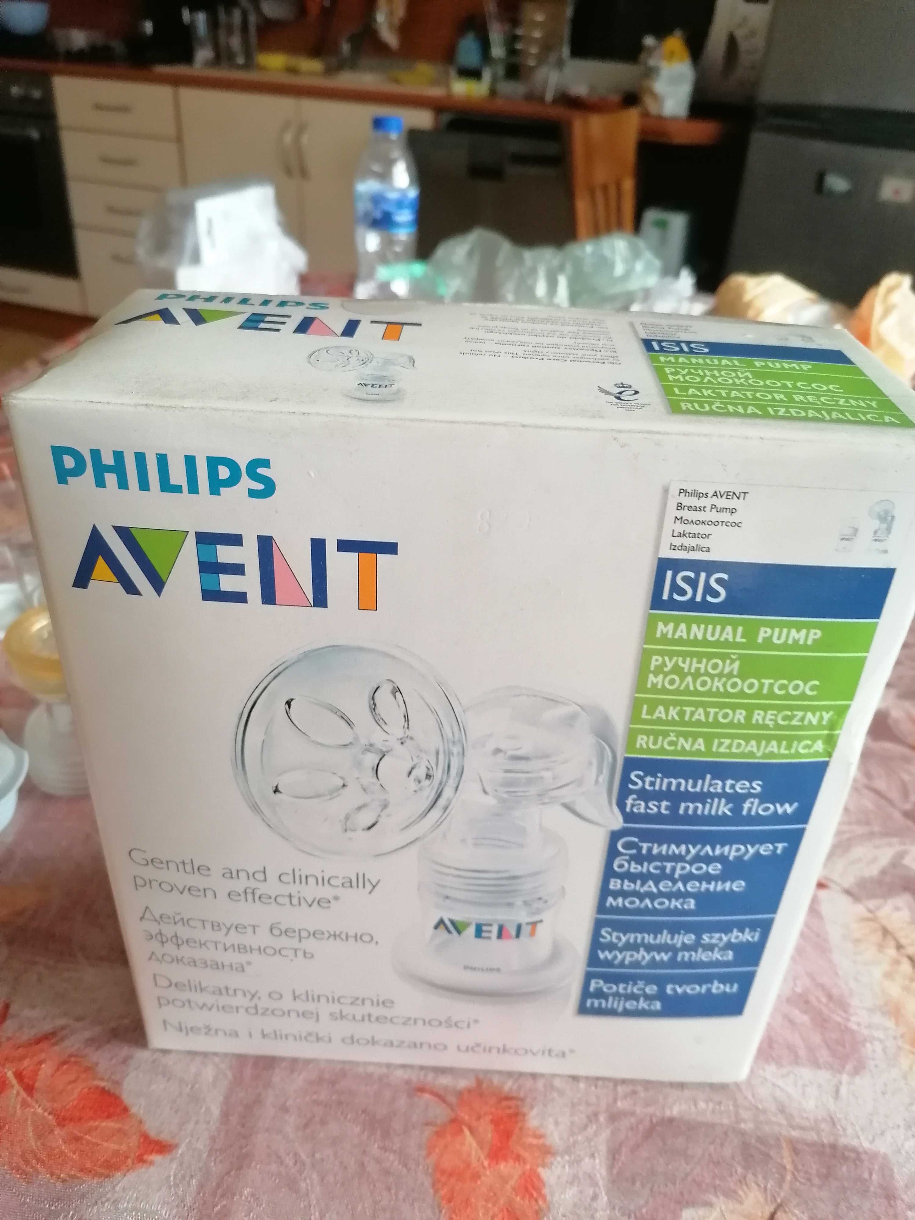 Ръчна помпа Philips Avent