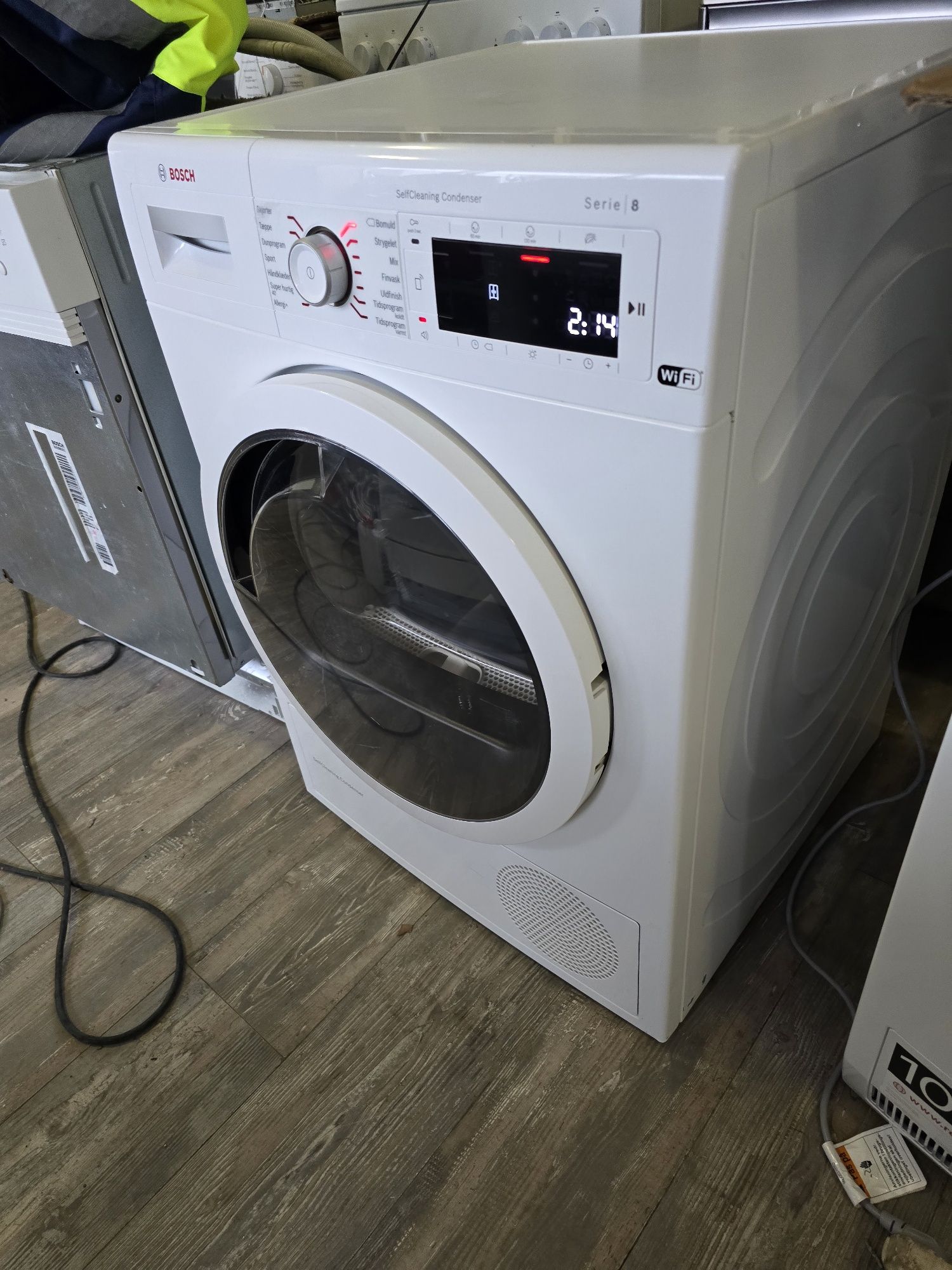 Сушилня Bosch series 8 wi-fi