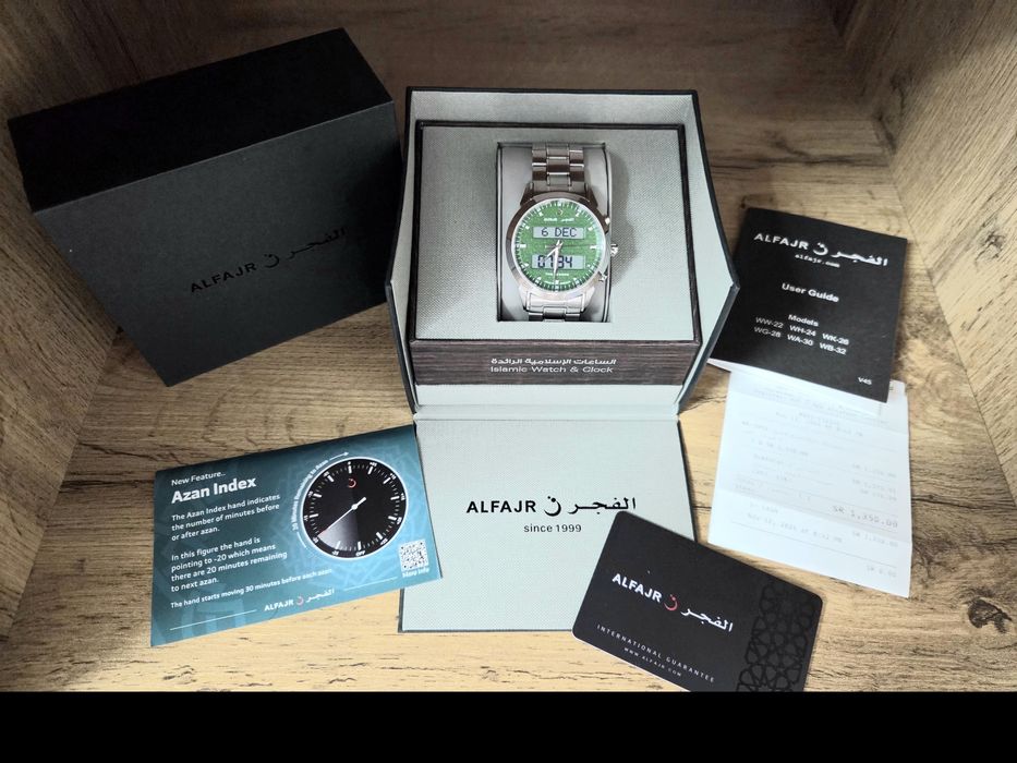 ALFAJR watch (WA-30S)